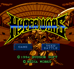 Hyper Wars title screen for PC Engine CD