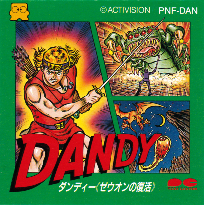 Dandy: Zeuon No Fukkatsu box art for Famicom Disk System