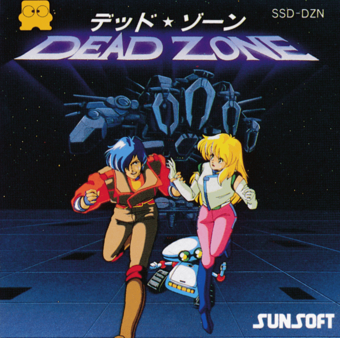 Dead Zone box art for Famicom Disk System