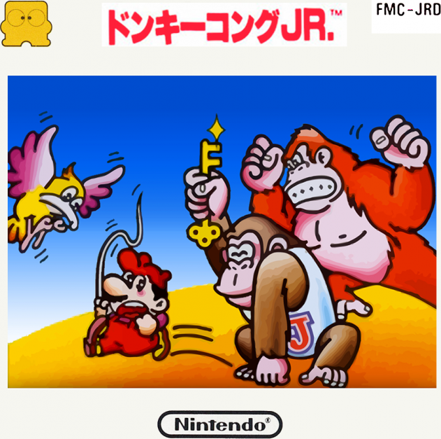 Donkey Kong Jr. box art for Famicom Disk System