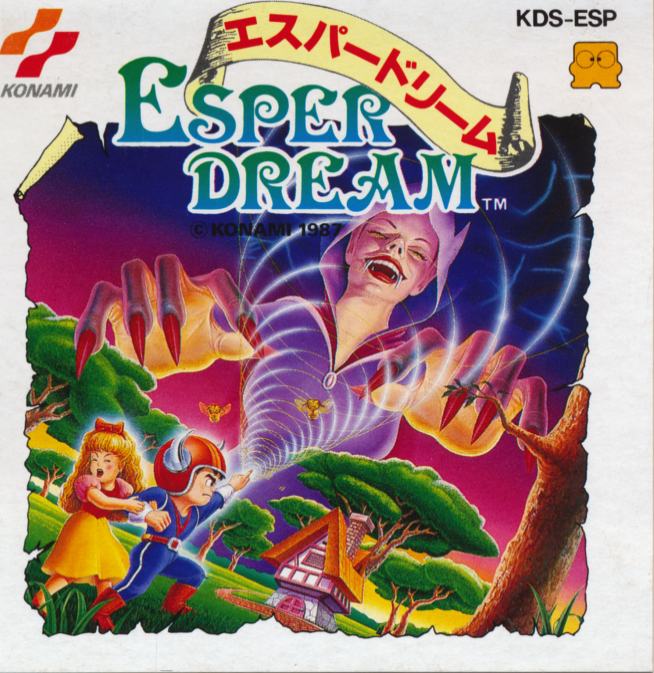 Esper Dream box art for Famicom Disk System
