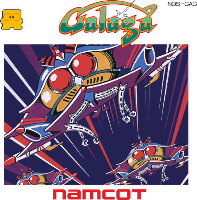 Galaga box art for Famicom Disk System