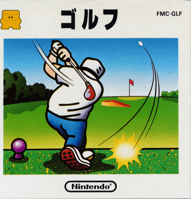 Golf box art for Famicom Disk System