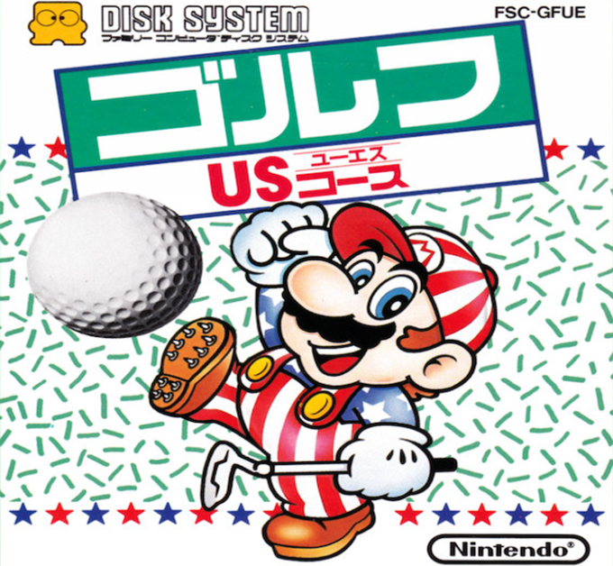 Golf US Course box art for Famicom Disk System