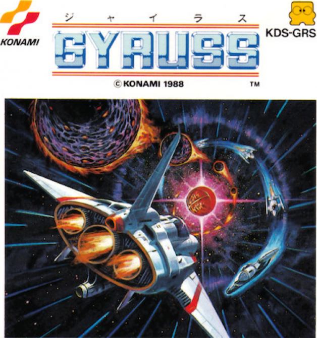 Gyruss box art for Famicom Disk System