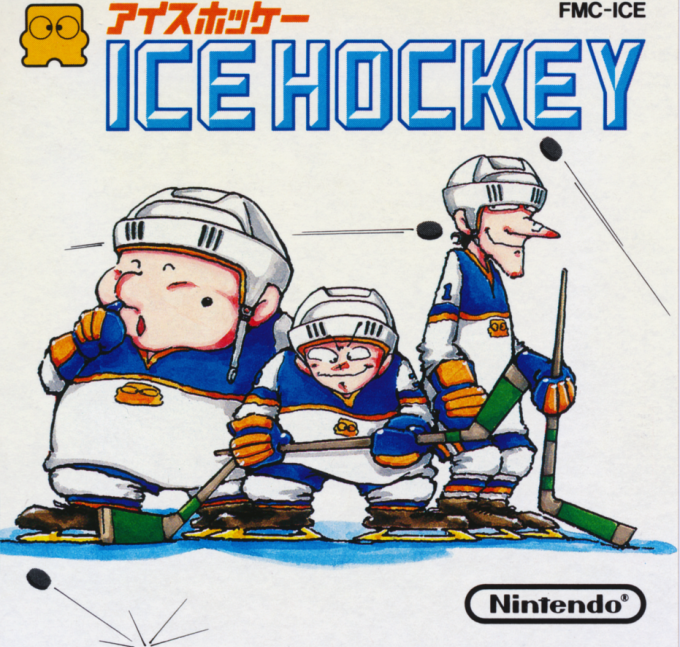 Ice Hockey box art for Famicom Disk System