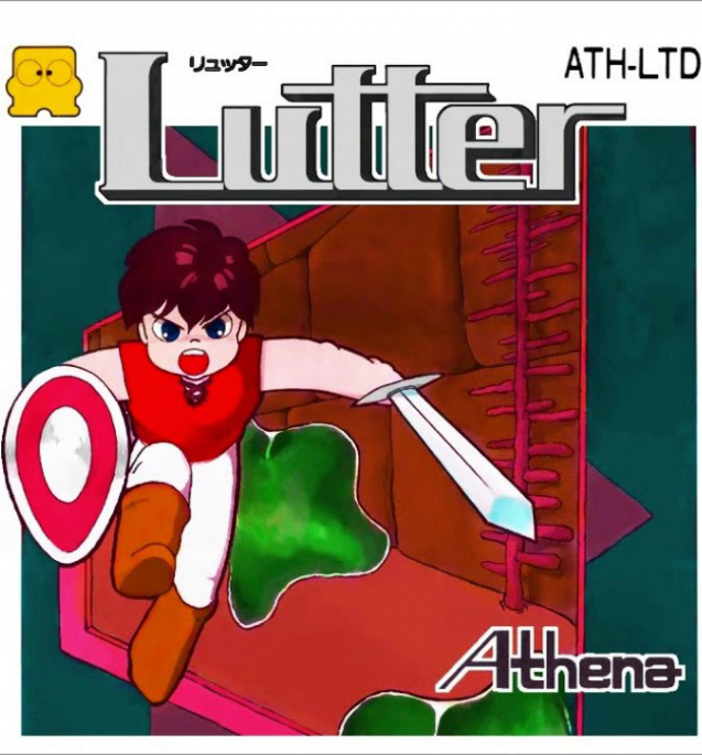 Lutter box art for Famicom Disk System