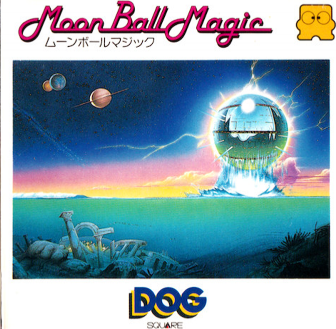 Moonball Magic box art for Famicom Disk System