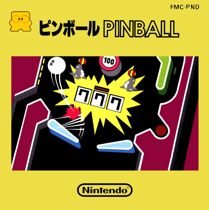 Pinball box art for Famicom Disk System