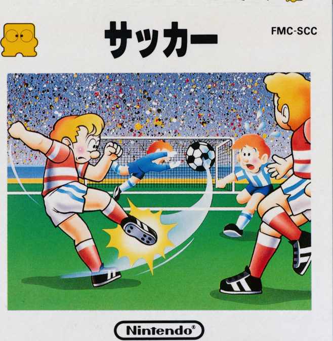 Soccer box art for Famicom Disk System
