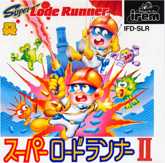 Super Lode Runner II box art for Famicom Disk System