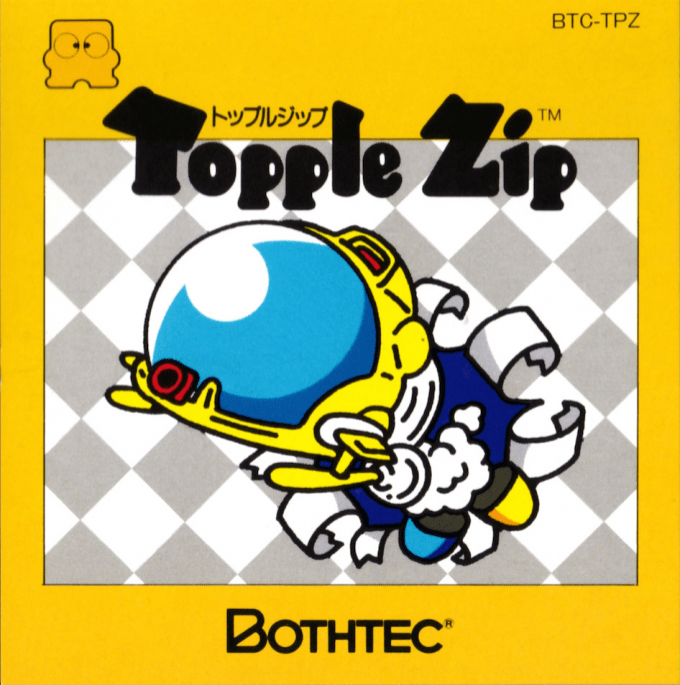 Topple Zip box art for Famicom Disk System