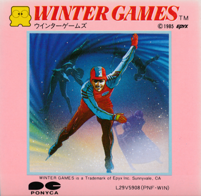 Winter Games box art for Famicom Disk System