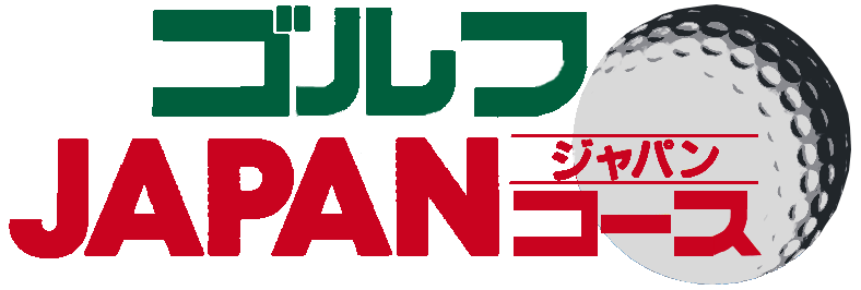 Golf Japan Course logo for Famicom Disk System