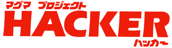 Magma Project: Hacker logo for Famicom Disk System