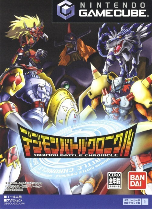 Digimon Battle Chronicle box art for Gamecube