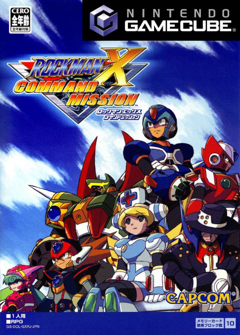 Rockman X: Command Mission box art for Gamecube
