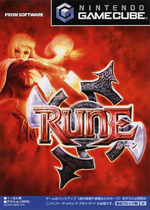 Rune box art for Gamecube