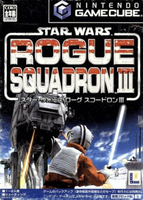 Star Wars Rogue Squadron III Rebel Strike box art for Gamecube