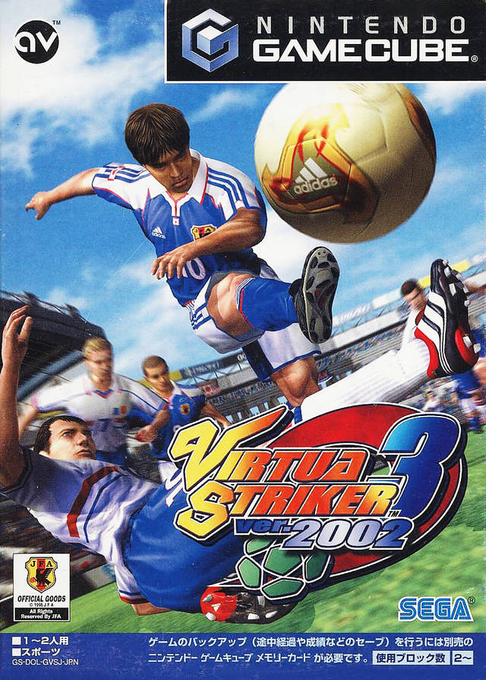 Virtua Striker 3 ver. 2002 box art for Gamecube