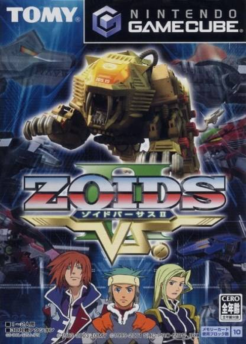 Zoids Battle Legends box art for Gamecube