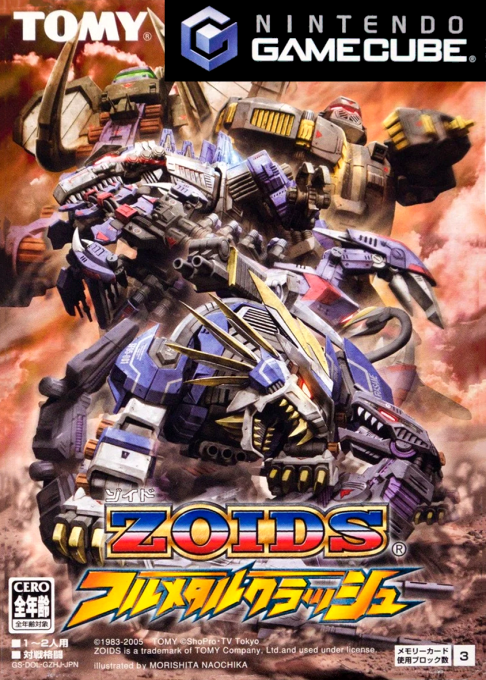 Zoids: Full Metal Crash box art for Gamecube