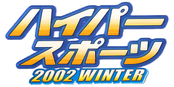 Hyper Sports 2002 Winter logo for Gamecube