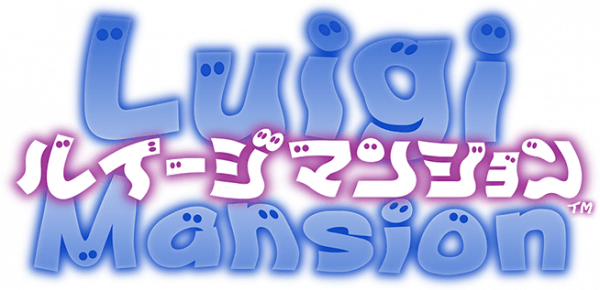 Luigi Mansion logo for Gamecube