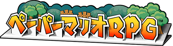 Paper Mario RPG logo for Gamecube