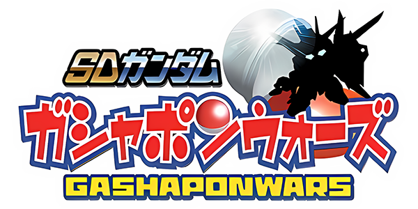 SD Gundam Gashapon Wars logo for Gamecube