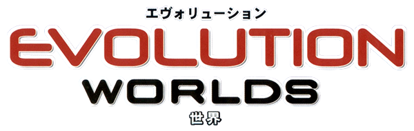 Shinki Sekai Evolutia logo for Gamecube