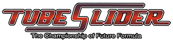 Tube Slider logo for Gamecube