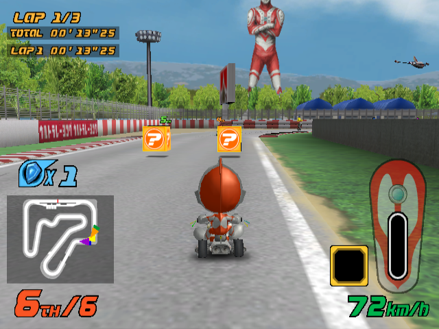 Charinko Hero screenshot 3 for Gamecube