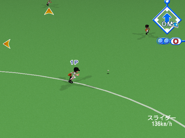 Family Stadium 2003 screenshot 3 for Gamecube