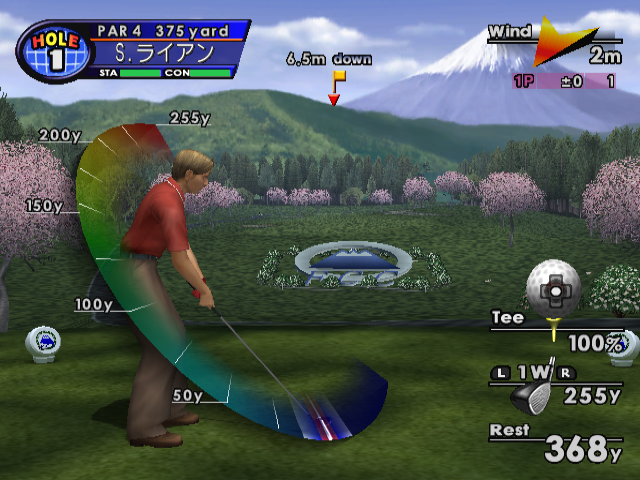 Legend of Golfer screenshot 3 for Gamecube