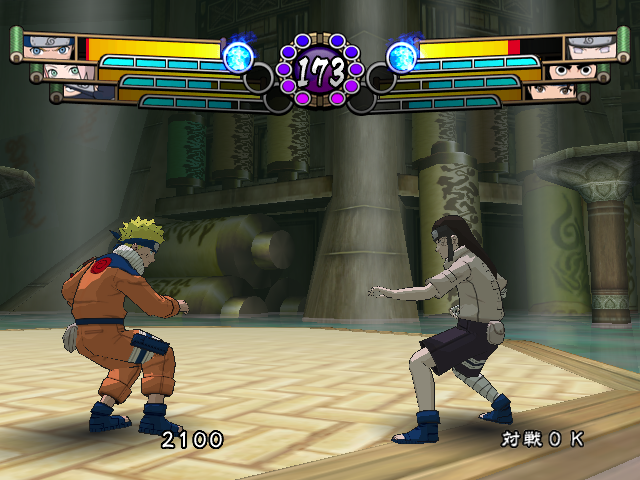 Naruto: Gekitou Ninja Taisen 4 screenshot 3 for Gamecube