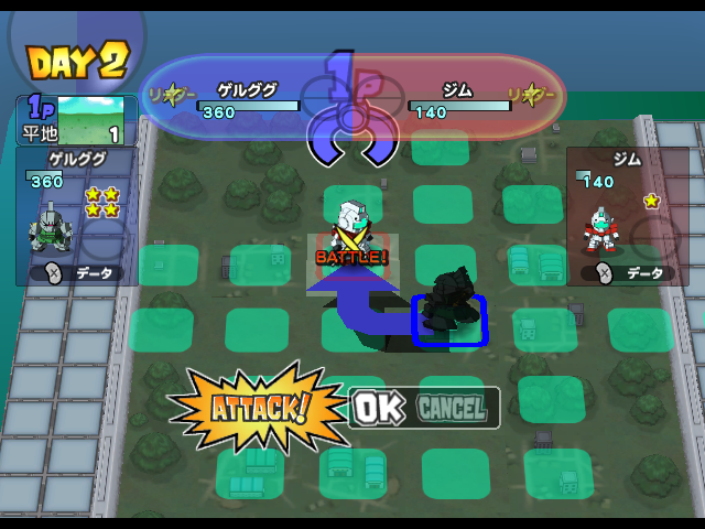 SD Gundam Gashapon Wars screenshot 3 for Gamecube