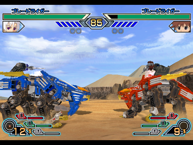 Zoids: Full Metal Crash screenshot 3 for Gamecube