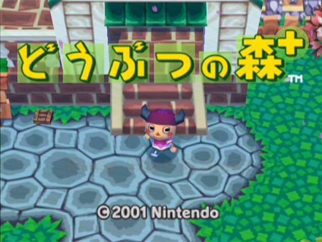 Animal Crossing title screen for Gamecube