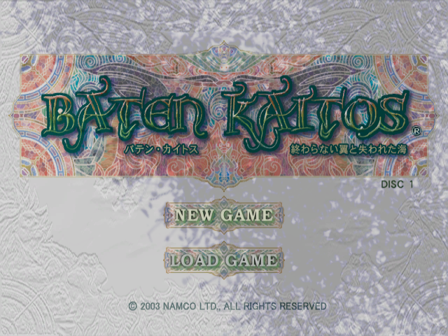 Baten Kaitos title screen for Gamecube