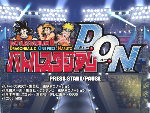 Battle Stadium D.O.N title screen for Gamecube