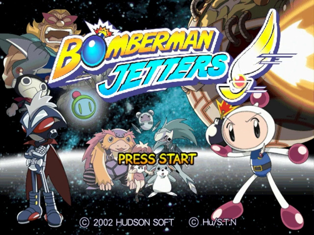 Bomberman Jetters title screen for Gamecube