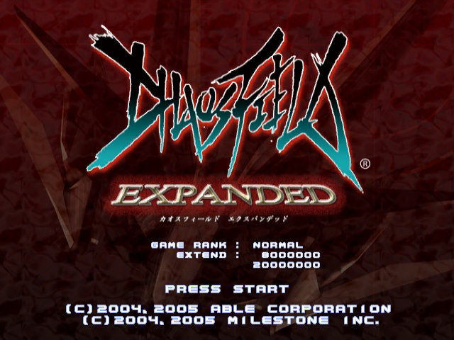 Chaos Field title screen for Gamecube
