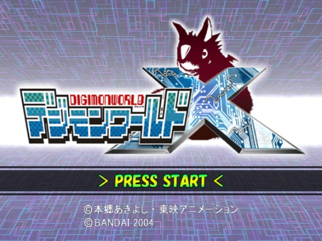 Digimon World 4 title screen for Gamecube