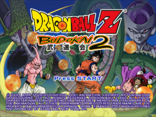 Dragon Ball Z Budokai 2 title screen for Gamecube