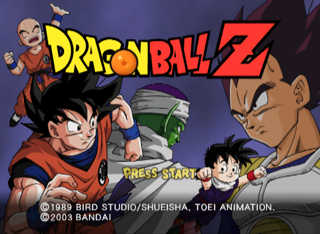 Dragon Ball Z Budokai [Player's Choice] title screen for Gamecube