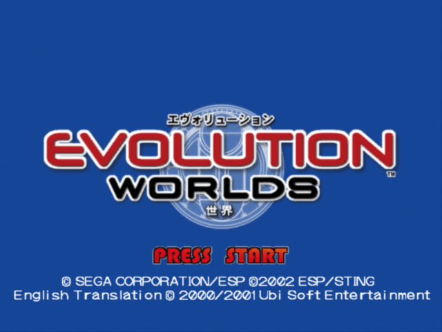 Evolution Worlds title screen for Gamecube