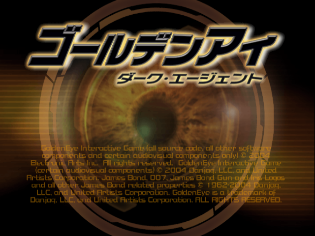 GoldenEye Rogue Agent title screen for Gamecube