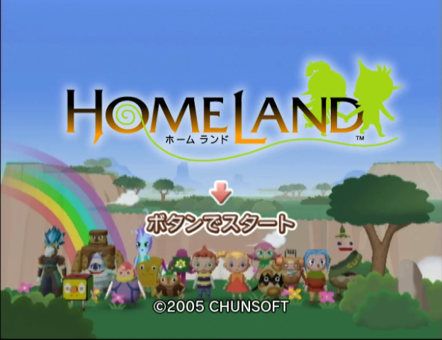 Homeland title screen for Gamecube