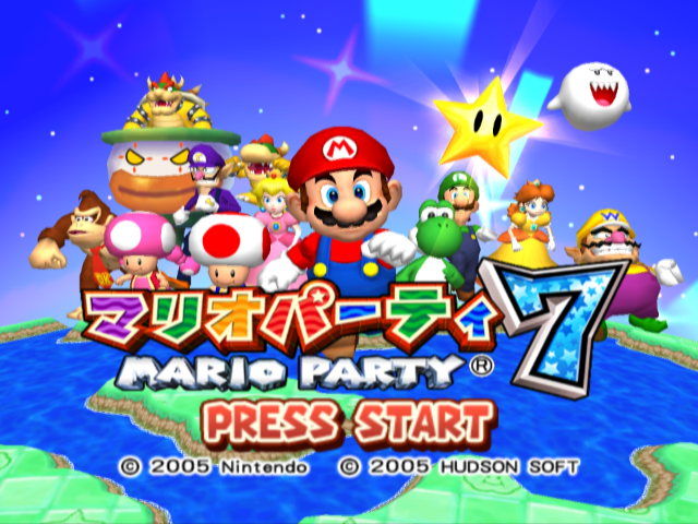 Mario Party 7 [Mic Bundle] title screen for Gamecube